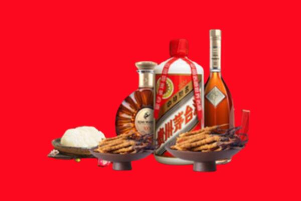 阜新市细河名酒周边回收