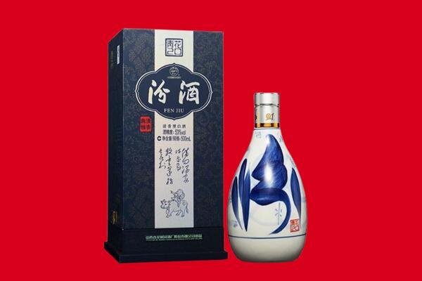 阜新市细河30年茅台酒周边回收