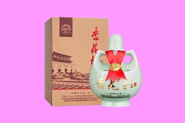阜新市细河回收杏花村